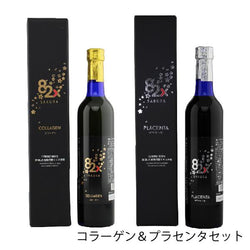 Combo Sakura 82x collagen & placenta