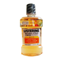 Listerine Mouth Wash Natural Citrus