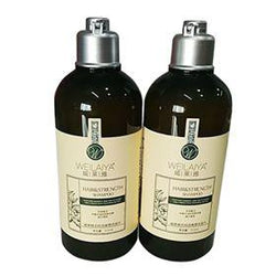 Pack of 2 Weilaiya shampoo (Blue for oily hair)