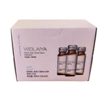 Weilaiya fruit and vegetable fermented GABA drink (50ml x 8 jars)