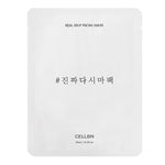 CELLBN Real Kelp Facial Mask 20ml