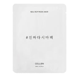 CELLBN Real Kelp Facial Mask 20ml