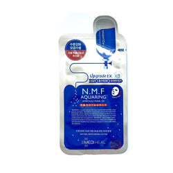 Medi Heal N.M.F Aquaring mask - Blue