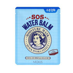 Medius SOS water balm moisture mask - moisture level (blue)