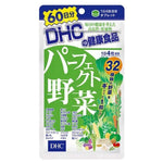 DHC Premium Perfect Vegetable Supplements