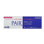 Acne repair cream (Box)